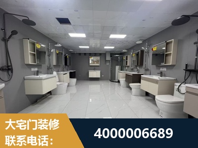 滦州-老房翻新