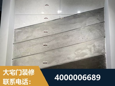滦州-家庭装修