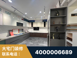 滦州-徽派工艺