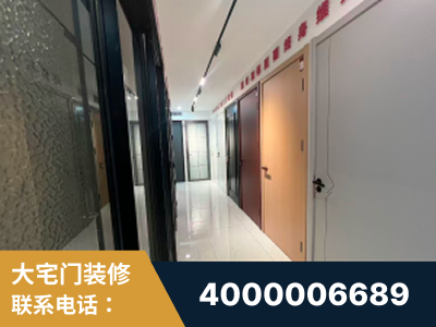 滦州-企业展示图